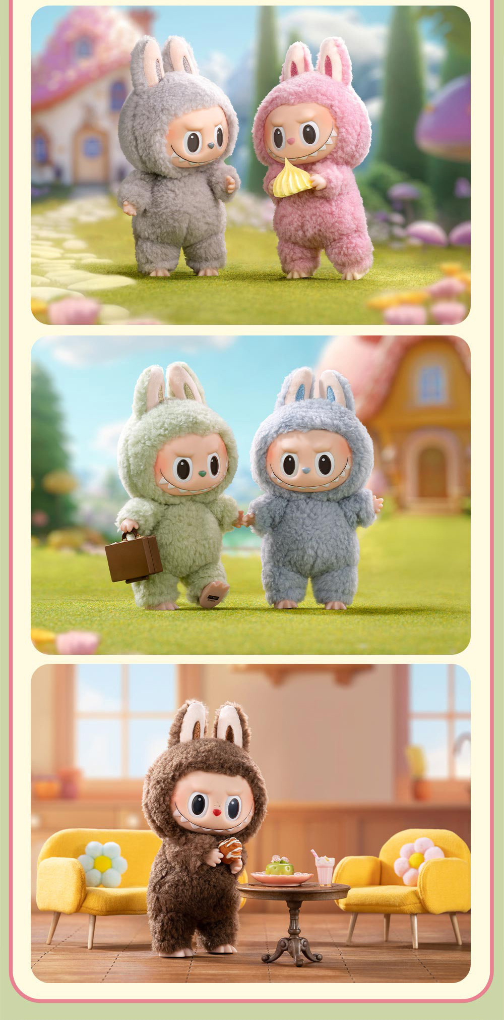 LABUBU - SESAME BEAN - V1 17CM 6